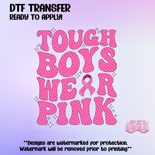 BCA 8 - Individual DTF Transfer