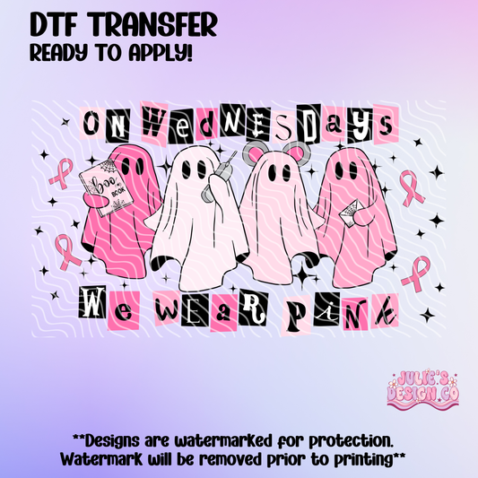 BCA 2 - Individual DTF Transfer