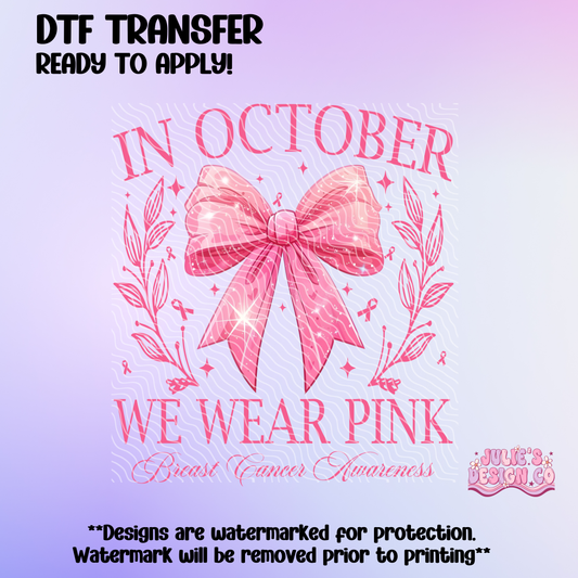 BCA 4 - Individual DTF Transfer